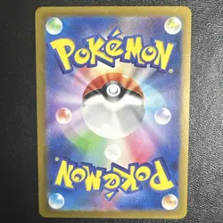 Excadrill AR SV5M 079/071 Cyber Judge Pokemon Card Japanese Scarlet & Violet NM - Image 2