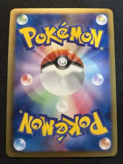 Rayquaza - 144/BW-P Pokemon + Nobunaga's Ambition Promotional cards (Japanese) - Image 2