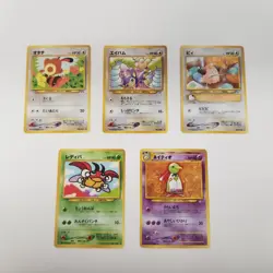 1996 Nintendo Pocket Monsters Neo Genesis Japanese Card Lot of 5, LOOK - Image 1