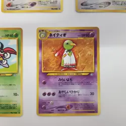 1996 Nintendo Pocket Monsters Neo Genesis Japanese Card Lot of 5, LOOK - Image 5