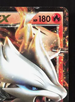 Reshiram EX 004/020 Reshiram EX Deck HP Japanese Pokemon Card TCG - Image 3