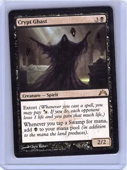 Crypt Ghast GTC 61 Normal R NM - Image 1