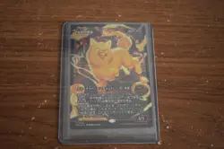 0392 Enduring Courage Japan Showcase Japanese Magic The Gathering Duskmourn - Image 1