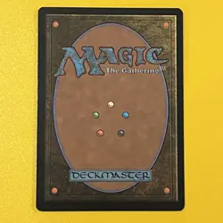 Emperor of Bones | R | 90 | Modern Horizons 3 | Magic: The Gathering - Image 2