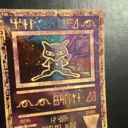 Pokemon Ancient Mew 2000 Movie Promo | Heavily Played - Image 2