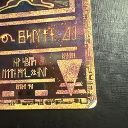 Pokemon Ancient Mew 2000 Movie Promo | Heavily Played - Image 3