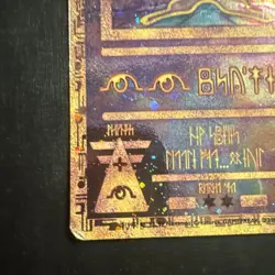 Pokemon Ancient Mew 2000 Movie Promo | Heavily Played - Image 4