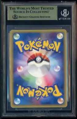 2001 Pokemon Base Expansion Pack 1st Edition JPN #105 Rapidash Holo BGS 10 POP 1 - Image 3