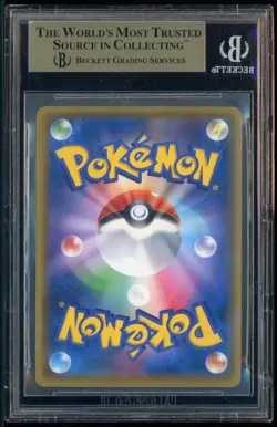 2016 Pokemon Japanese XY Promo Special Box #294 FA Mario Pikachu BGS 9.5 GEM MT - Image 3