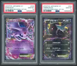 Lot (2) Espeon & Umbreon Pokemon Japanese XY 1st Edition PSA 10 GEM MINT - Image 1