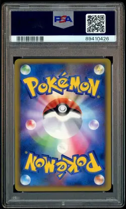 2010 Pokemon Pikachu World Promo Spanish Pikachu Holo PSA 10 GEM MINT - Image 3