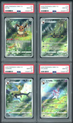 2025 Pokemon CBB2 S. Chinese Eevee Umbreon Sylveon Leafeon Sequential Set PSA 10 - Image 1