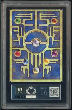 2019 POKEMON JPN PROMO MEWTWO STRIKES BACK-EVOLUTION MOVIE ANCIENT MEW ARS 10+ - Image 3