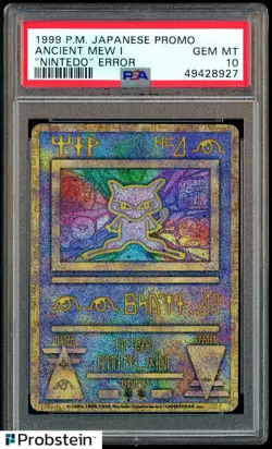 1999 Pokemon Japanese Promo Nintedo Error Ancient Mew I PSA 10 GEM MINT - Image 1