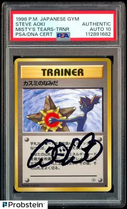 Steve Aoki Signed 1998 Pokemon JPN Gym Misty's Tears Trainer PSA/DNA AUTO 10 - Image 1