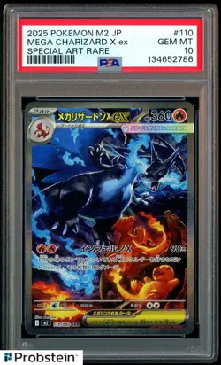 2025 Pokemon M2 Japanese Special Art Rare #110 Mega Charizard X ex PSA 10 - Image 1