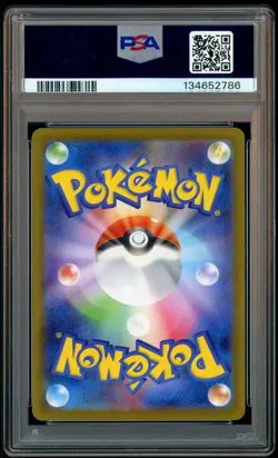 2025 Pokemon M2 Japanese Special Art Rare #110 Mega Charizard X ex PSA 10 - Image 3