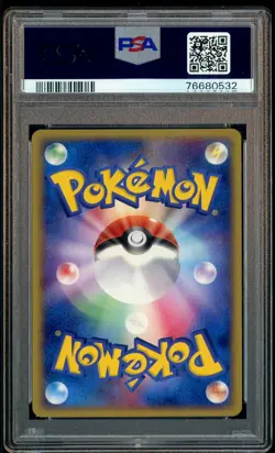 2005 Pokemon Japanese Promo Meiji Chocolate #103 Rayquaza PSA 10 GEM MINT - Image 3