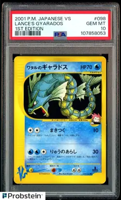 2001 Pokemon Japanese VS 1st Edition #098 Lance's Gyarados PSA 10 GEM MINT - Image 1