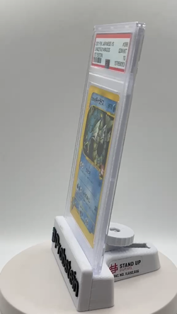 2001 Pokemon Japanese VS 1st Edition #098 Lance's Gyarados PSA 10 GEM MINT - Image 2