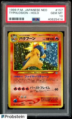 1999 Pokemon Japanese Neo #157 Typhlosion Holo w/ Swirl PSA 10 GEM MINT - Image 1