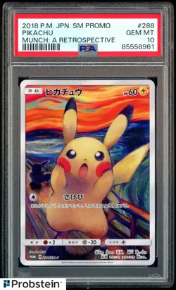 2018 Pokemon JPN Pikachu Munch Retrospective Scream Promo #288 PSA 10 GEM MINT - Image 1