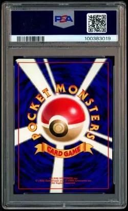 1999 Pokemon Japanese CD Promo #143 Snorlax Holo PSA 10 GEM MINT - Image 3