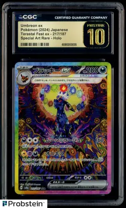 2024 Pokemon Japanese sv8a Special Art Rare #217 Umbreon ex CGC 10 PRISTINE - Image 1