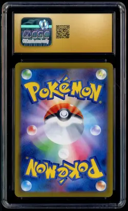 2024 Pokemon Japanese sv8a Special Art Rare #217 Umbreon ex CGC 10 PRISTINE - Image 3