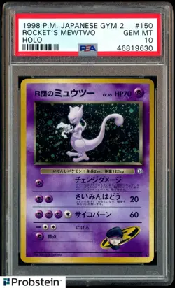 1998 Pokemon Japanese Gym 2 Rocket's Mewtwo Holo #150 PSA 10 GEM MINT - Image 1
