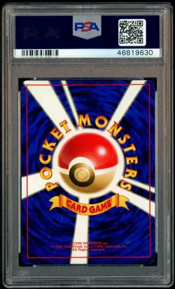1998 Pokemon Japanese Gym 2 Rocket's Mewtwo Holo #150 PSA 10 GEM MINT - Image 3
