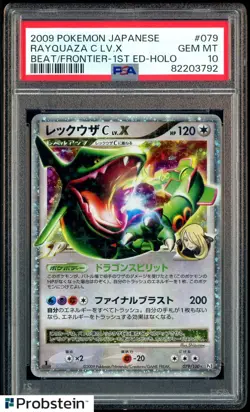 2009 Pokemon Japanese Beat Frontier 1st Edition #079 Rayquaza C LV.X Holo PSA 10 - Image 1