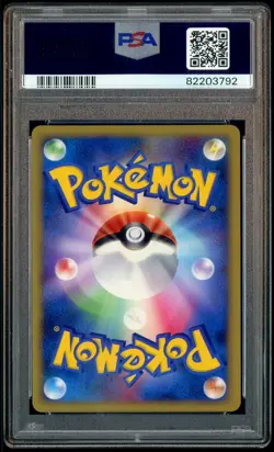 2009 Pokemon Japanese Beat Frontier 1st Edition #079 Rayquaza C LV.X Holo PSA 10 - Image 3