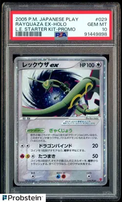 2005 Pokemon Japanese Play LE Starter Kit Promo #029 Rayquaza Ex Holo PSA 10 - Image 1