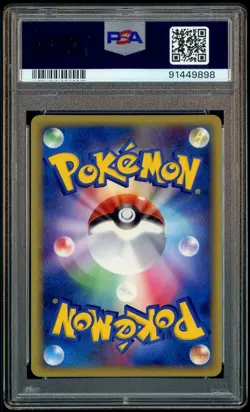 2005 Pokemon Japanese Play LE Starter Kit Promo #029 Rayquaza Ex Holo PSA 10 - Image 3