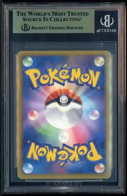 2011 Pokemon TCG Promos Black & White Coll Japanese 15th Annv Reshiram BGS 9.5 - Image 3