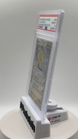 2005 Pokemon Japanese Holon Research Tower 1st Edition #038 Jolteon Holo PSA 10 - Image 2