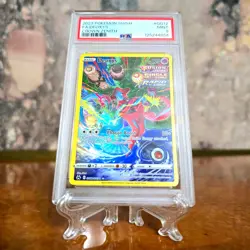 2023 Deoxys PSA 9 GG12/GG70 Crown Zenith: Galarian Gallery Pokemon Holo - Image 1
