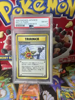 1998 Pokemon TCG Japanese Gym Misty's Tears Trainer PSA 8 NM-MT LOW POP ⭐ - Image 1