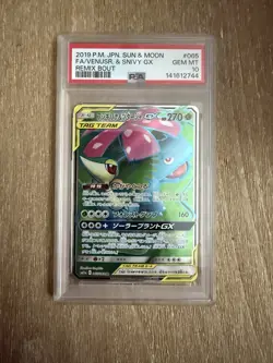 PSA 10 GEM MINT JAPANESE POKEMON 2019 VENUSR. & SNIVY GX 065/064 REMIX SM11a - Image 1