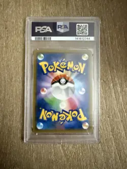 PSA 10 GEM MINT JAPANESE POKEMON 2019 VENUSR. & SNIVY GX 065/064 REMIX SM11a - Image 2