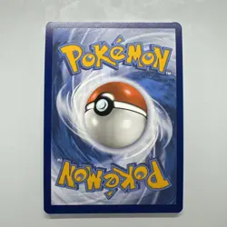 Pokemon Dusclops 069/064 Illustration Rare Holo Sv: Shrouded Fable 90 HP Ability - Image 2