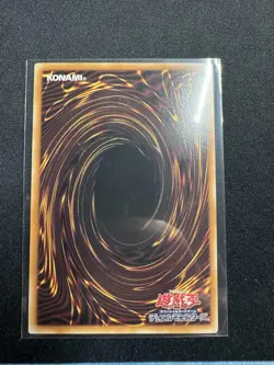 Elemental HERO Flame Wingman Ultra(Overframe) LOCH-JP005 Japanese YuGiOh - NM - Image 2