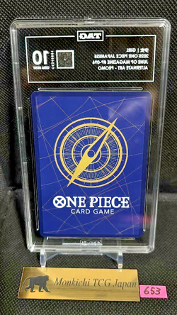 TAG GEM MINT 10 Girl P-096 Promo Magazine Focus on FAN LETTER ONE PIECE '25 - Image 2