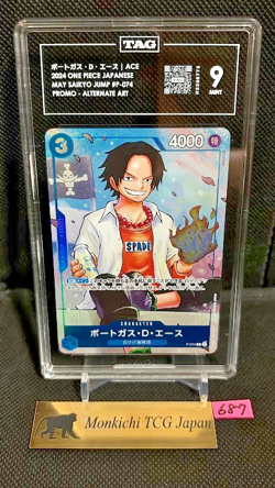 TAG MINT 9 Portgas D. Ace P-074 Saikyo Jump Promo The Strongest Three One Piece - Image 1
