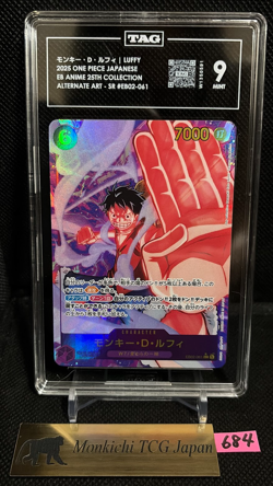 TAG MINT 9 Monkey D. Luffy Alt Art EB02-061 SEC Anime 25th One Piece japan - Image 1
