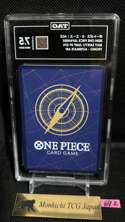 NEAR MINT + 7.5 Portgas D. Ace P-074 Saikyo Promo The Strongest Three One Piece - Image 2