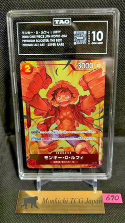 TAG GEM MINT 10 Monkey D. Luffy OP01-024 Alt Art SR PRB-01 ONE PIECE The Best - Image 1