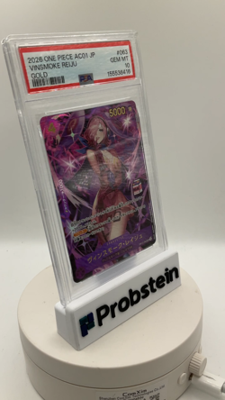 2026 ONE PIECE AC01 JP ADMIRABLE COLLECTION VOL 1 REIJU OP12 #063 GOLD PSA 10 - Image 2