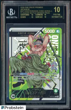 2026 One Piece JPN Roronoa Zoro Serial Flagship Battle Winner BGS 10 BLACK LABEL - Image 1